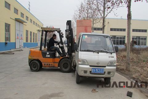 綠色對(duì)話，舒心享受