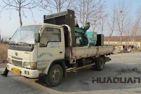 華全用戶故事： 美麗「玉田」，「華全」在此安個家