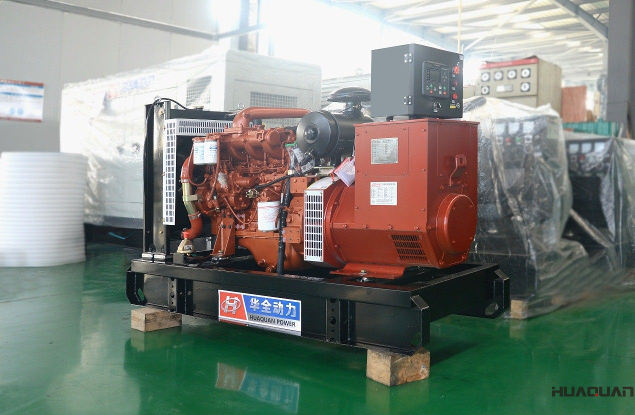  華全動力50kw柴油發電機組于1月11號發往廣東