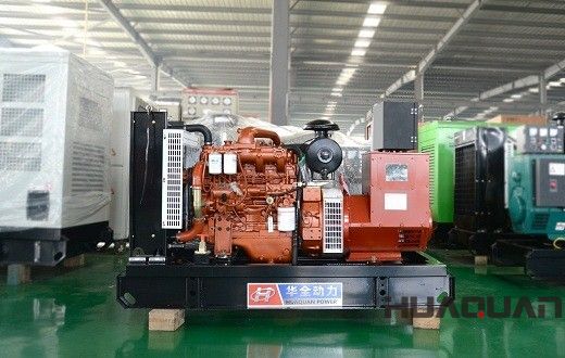 華全動力50kw柴油發(fā)電機組于1月30日發(fā)往東營