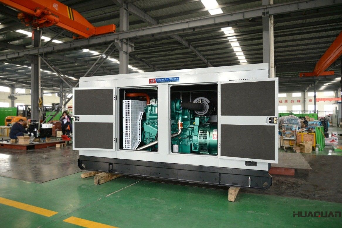 華全動力250kw柴油發電機組于1月4號發往北京