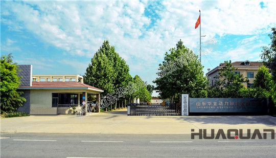 200kw玉柴發(fā)電機組廠家