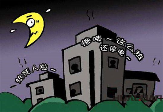 夏季停電-華全發(fā)電機(jī)組