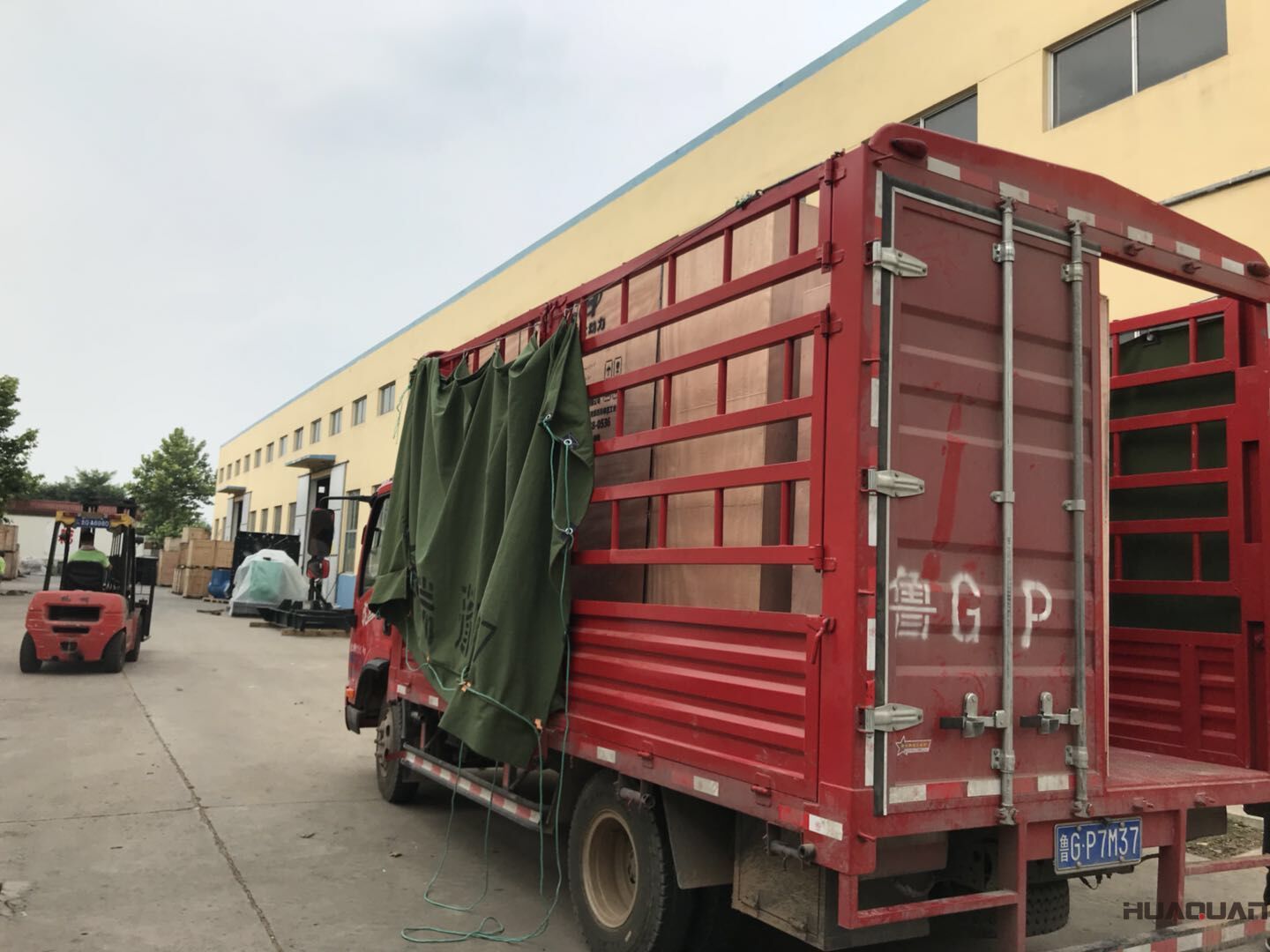 張先生訂購的一臺配電柜已于7月17號發(fā)往襄陽