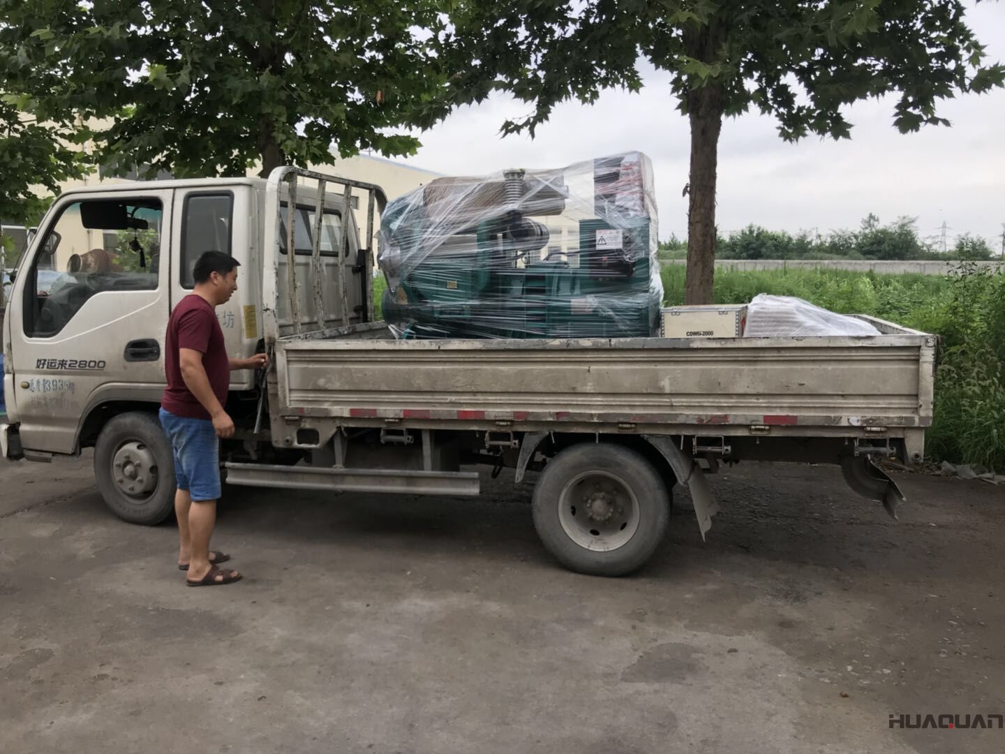 發貨了！一臺HQ50GF標配型柴油發電機組已于7月18號發往河北