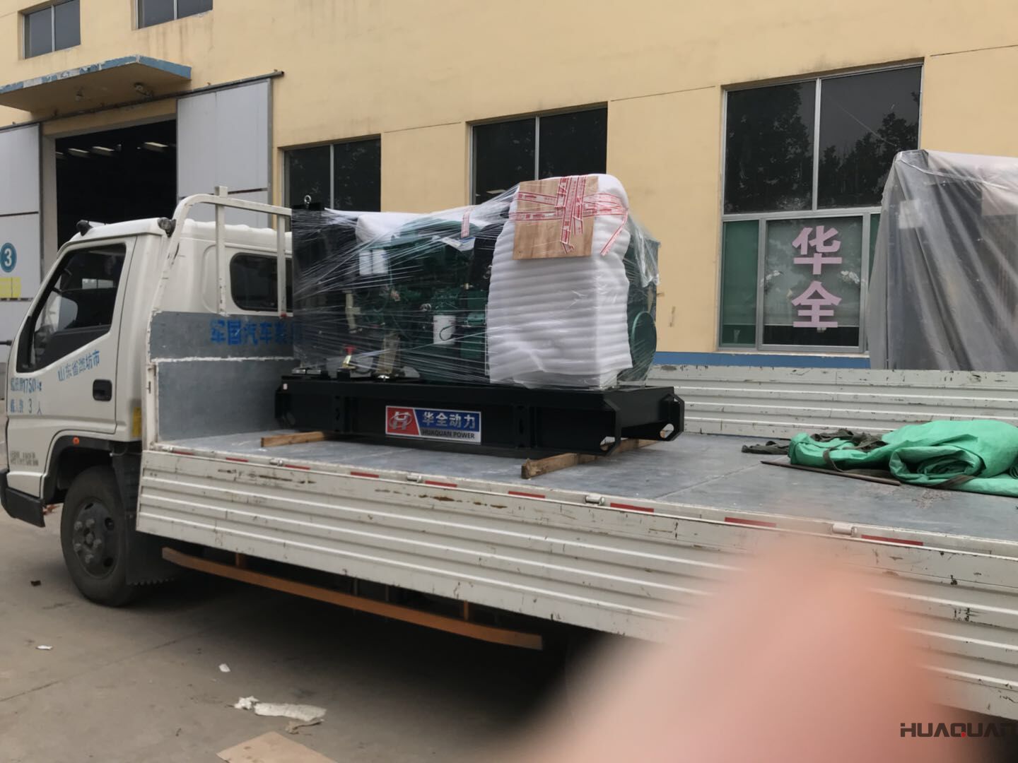 8月21日，一臺55kw標配柴油發(fā)電機組于華全動力順利發(fā)往河北省