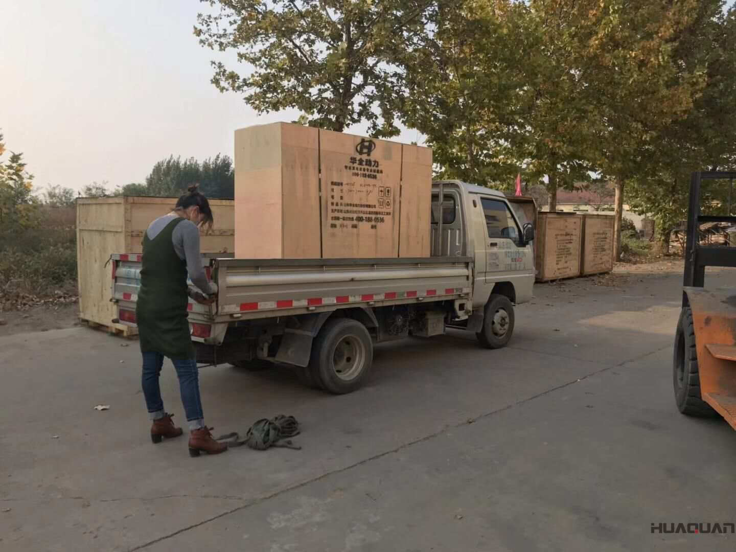 黑龍江的高先生從華全動力訂購的800kw立柜自啟動柴油發(fā)電機(jī)組于10月21日順利發(fā)貨