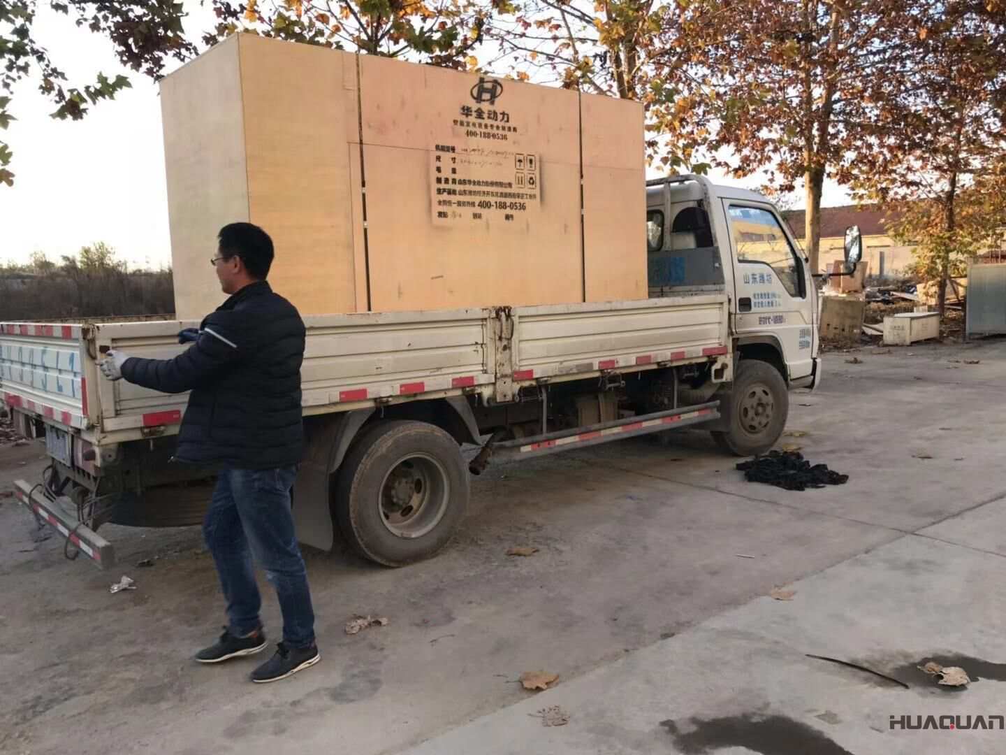 一臺600kw靜音箱柴油發(fā)電機(jī)組于11月14日從華全動力順利發(fā)往吉林省