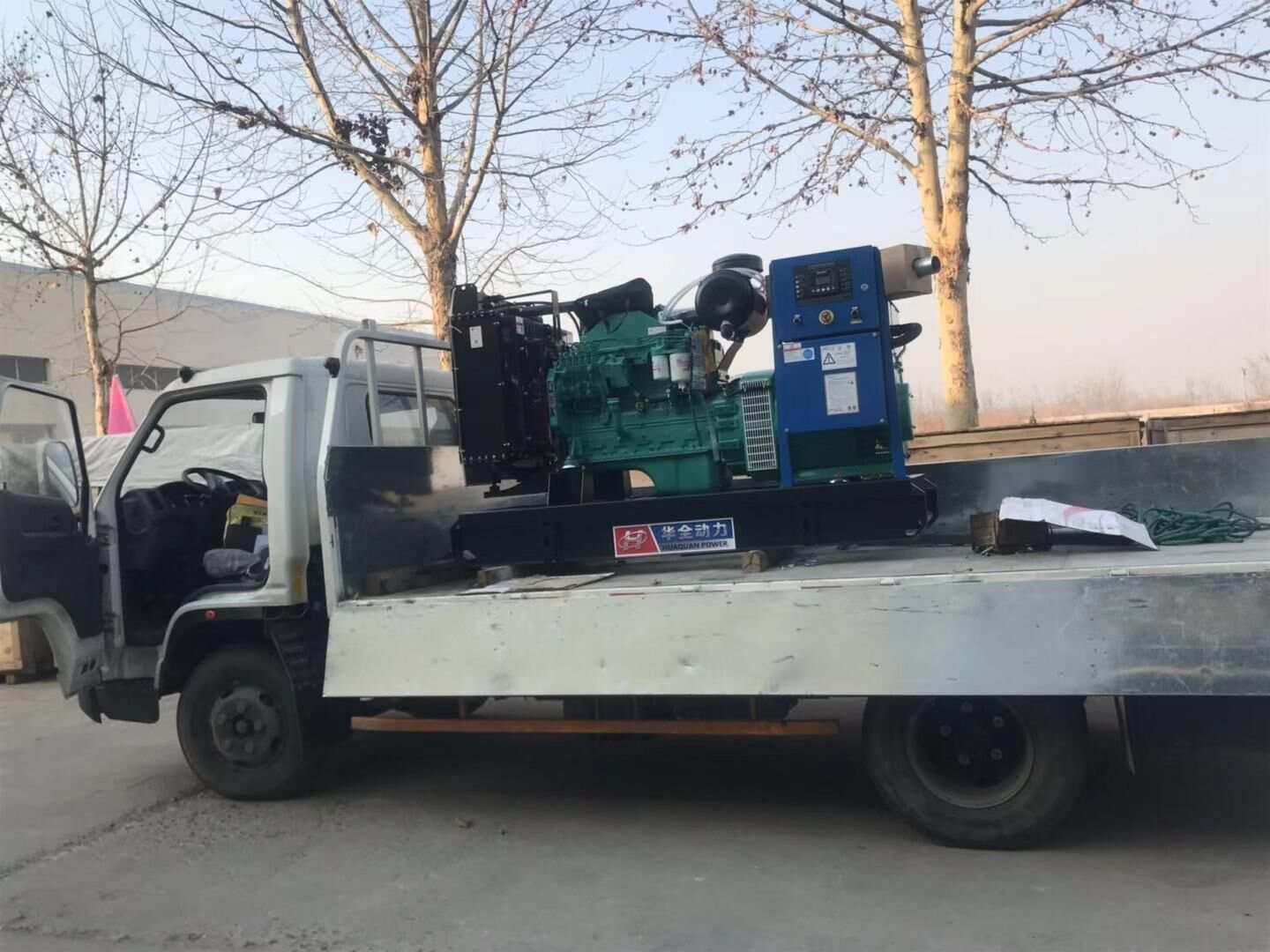 牛先生從華全動力采購的150kw標配柴油發電機組于12月22日順利發往寧夏省