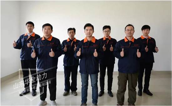 馳騁萬(wàn)里常戴月，跨越山海為君行！華全服務(wù)，品質(zhì)為先！