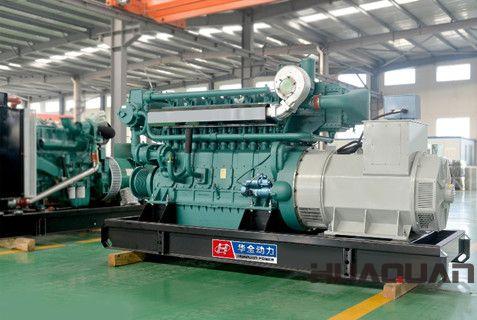 楊先生從華全動(dòng)力采購(gòu)的150kw自動(dòng)化柴油發(fā)電機(jī)組于2月24日順利發(fā)往山東省