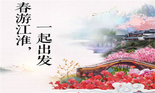 華全康明斯350kW靜音發(fā)電機(jī)組發(fā)往江淮