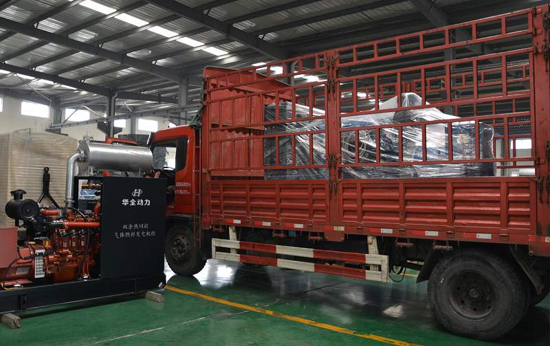 華全動力80kw、200kw、250kw四保護發(fā)電機組已于3月14日發(fā)往山東省