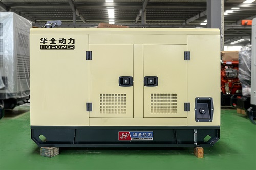華全動力的一臺20kw靜音箱發電機組4月30日發往江西