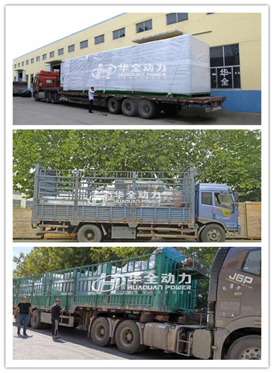 華全發電機組在國慶期間發貨