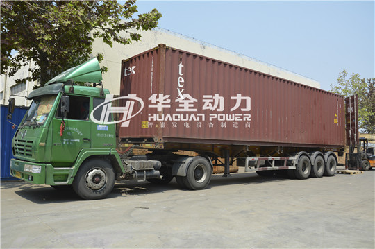 又是華全造！100—600kw多款式發電機組，發往委內瑞拉