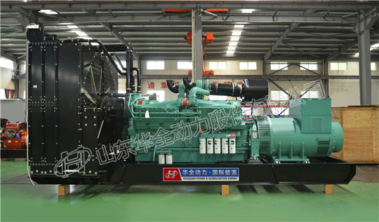 華全兩臺1000kw智能環保發電機組，解決當地1000人用電難題