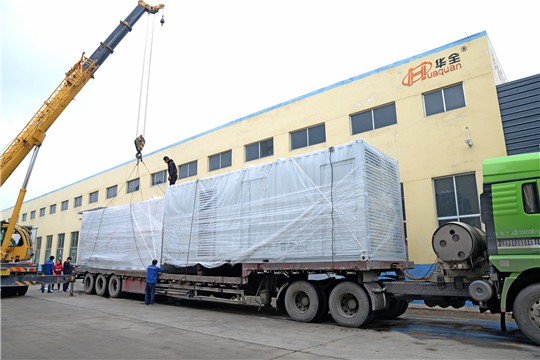 12月5日，華全數(shù)字化工廠搬遷開始！快馬加鞭，大干四十天！