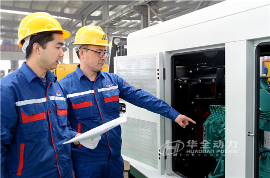 華全強化管理，智能巡檢，確保發電設備溫暖度冬！