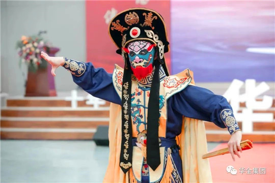 華全集團(tuán)10周年慶典活動——《川劇變臉》