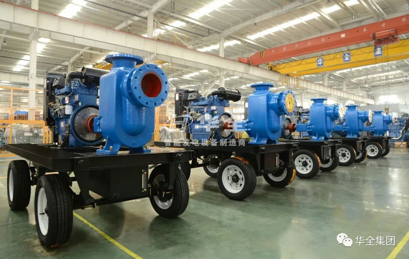 華全動(dòng)力研制生產(chǎn)應(yīng)急水泵設(shè)備