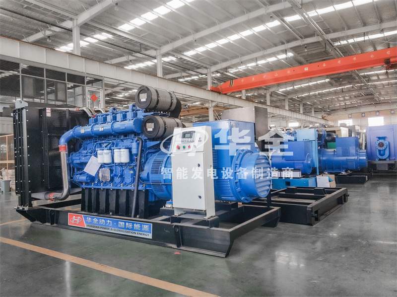 華全集團生產的智能發(fā)電機組，常作為應急電源使用