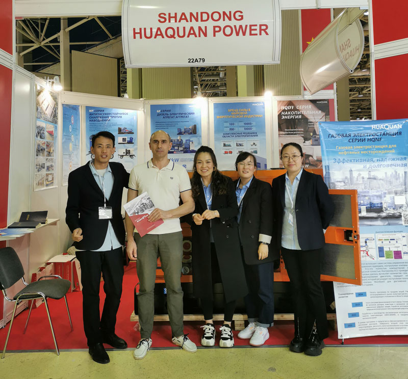 相約俄羅斯,共赴電力展!華全集團參展2023年俄羅斯莫斯科電力展覽會