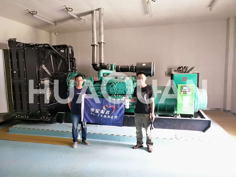 馬爾代夫500kW發電機組電站項目