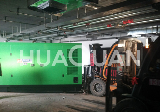 山東濱州運(yùn)輸業(yè)650kW發(fā)電機(jī)組電站項(xiàng)目