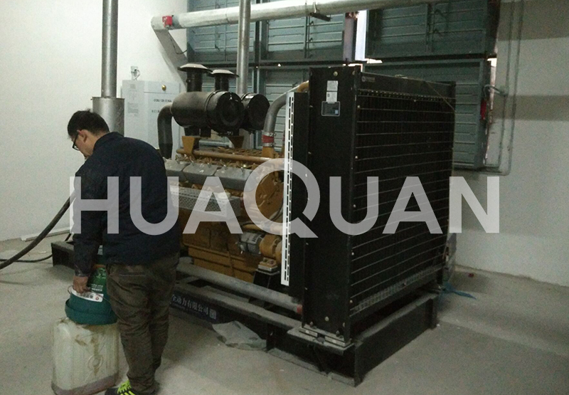 內蒙鄂倫春自治旗傳媒中心550kW發電機組電站項目