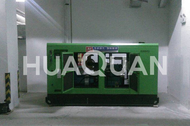 山東濰坊電臺350kW發電機組電站項目