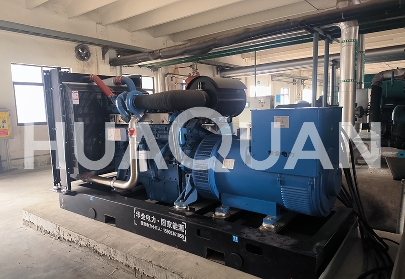 煙臺某活動(dòng)場所改造550kW發(fā)電機(jī)組電站項(xiàng)目