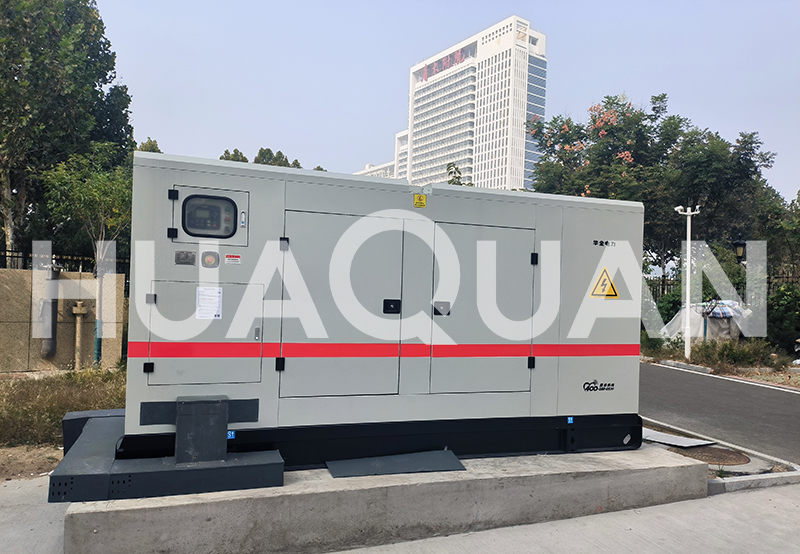 遼寧省葫蘆島某高中350kW發(fā)電機組電站項目