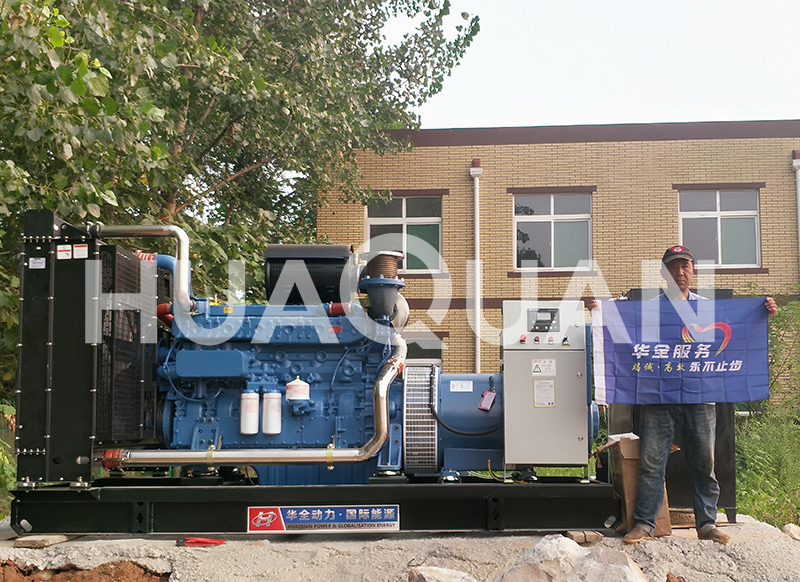 山東淄博淄川區某醫院550kW發電機組電站項目